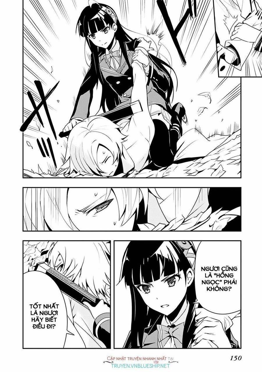 Zettai Naru Kodokusha: Chương 5
