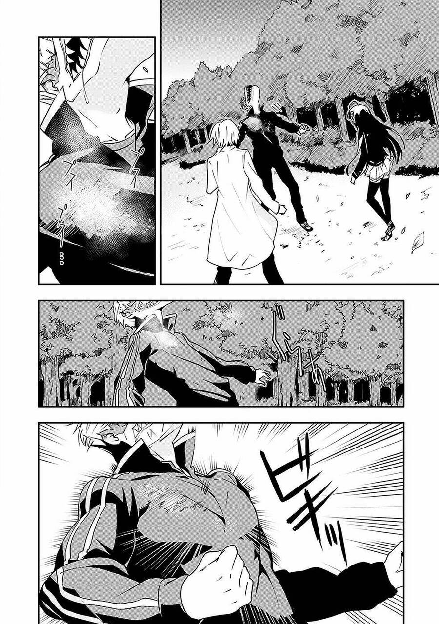 Zettai Naru Kodokusha: Chương 5