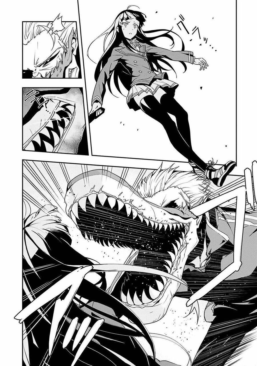 Zettai Naru Kodokusha: Chương 5