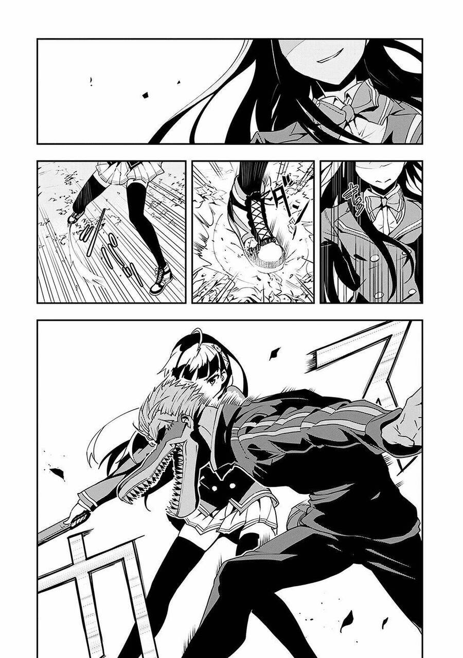 Zettai Naru Kodokusha: Chương 5
