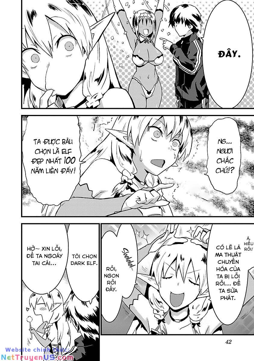 Konna Elf Ni You Wa Nai!: Chapter 2