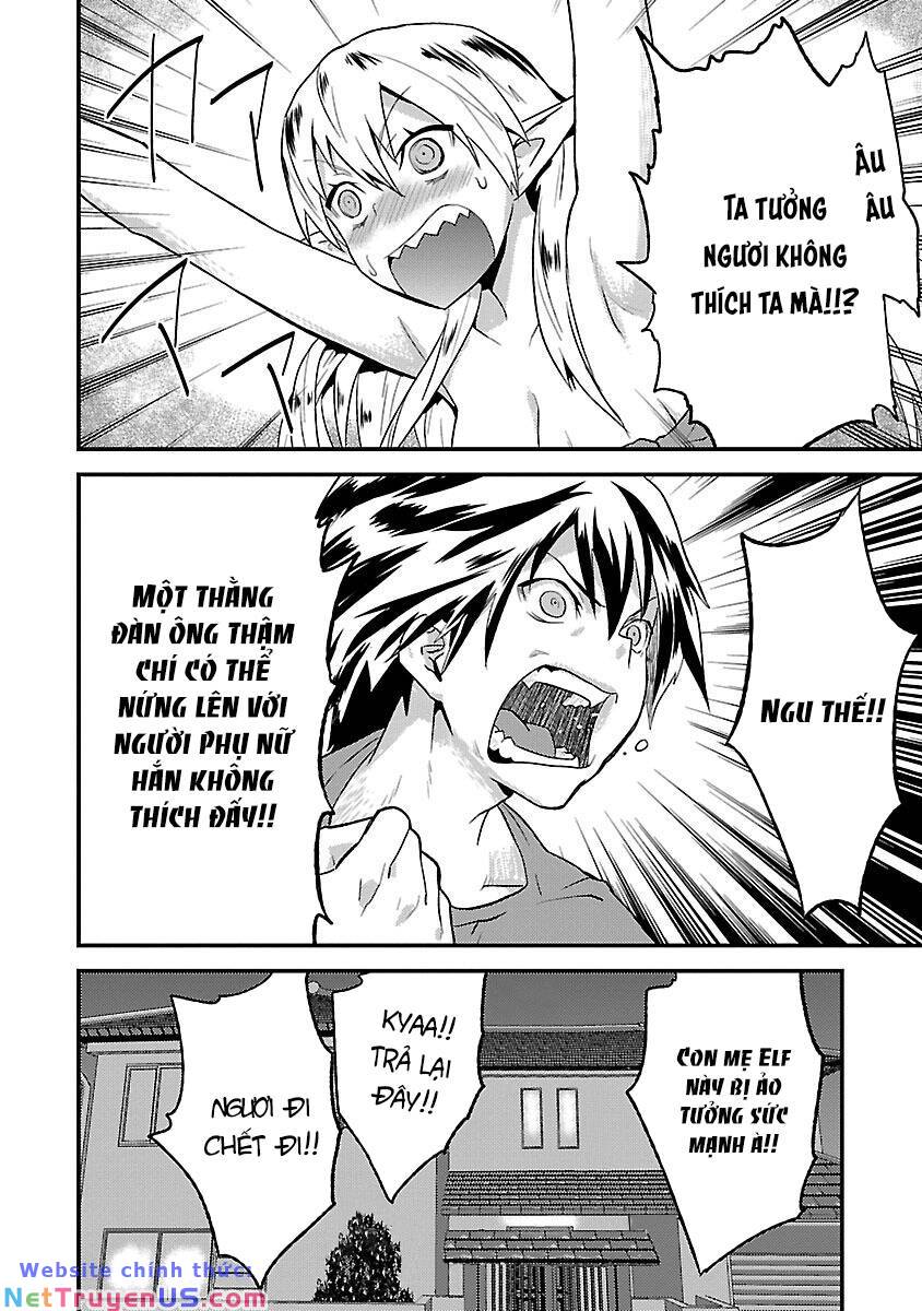 Konna Elf Ni You Wa Nai!: Chapter 2