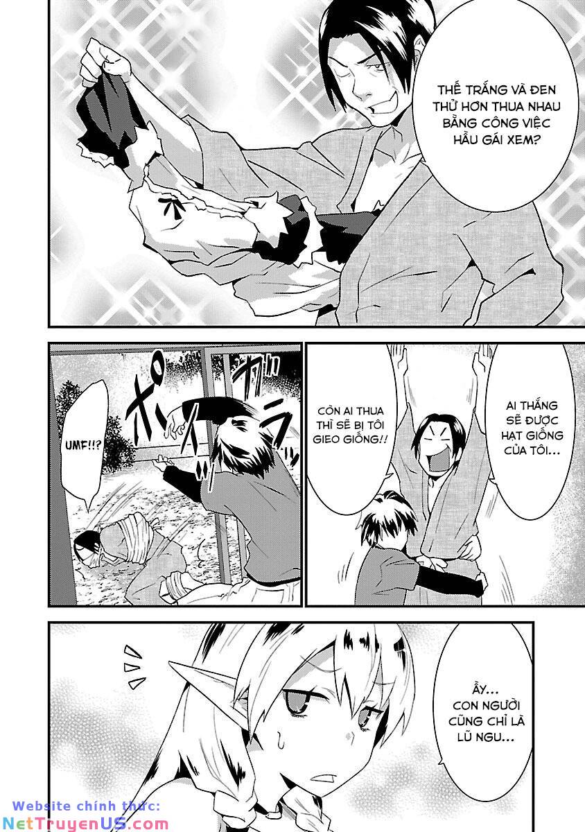 Konna Elf Ni You Wa Nai!: Chapter 4