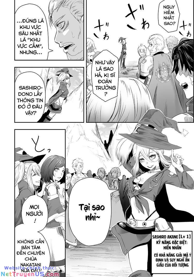 Ore Dake Fuguu Skill No Isekai Shoukan Hangyakuki: Chapter 2