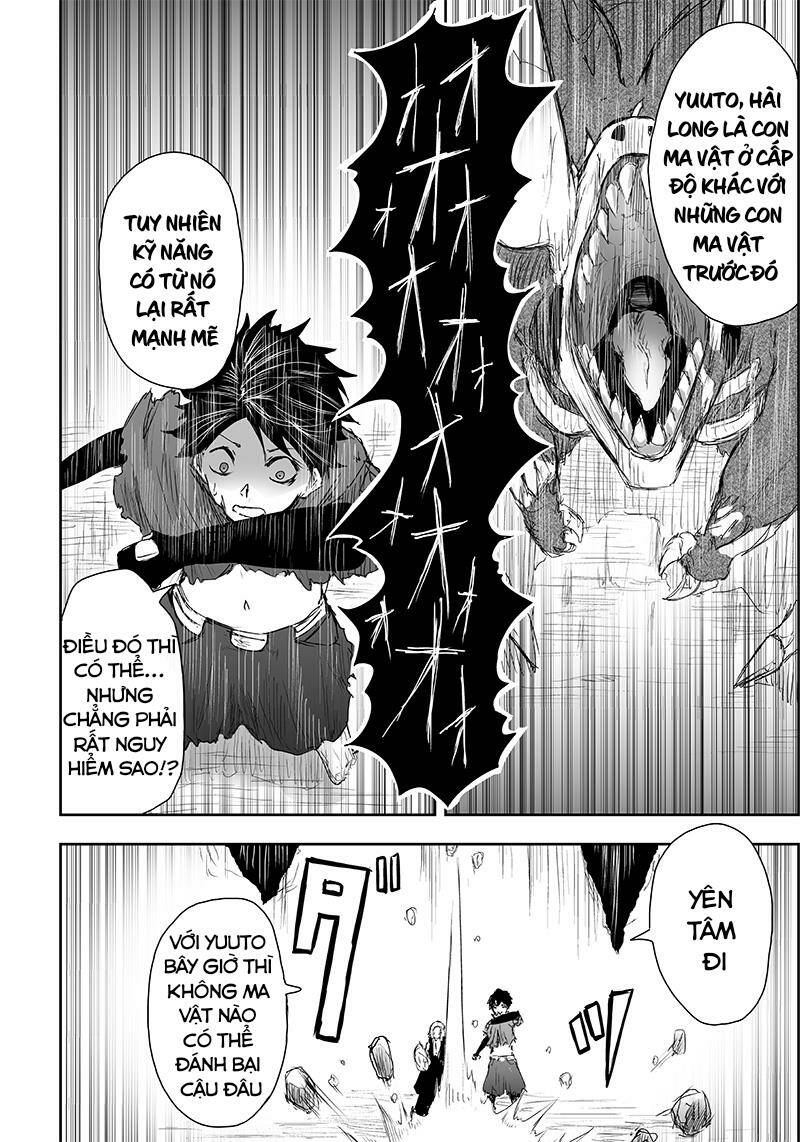 Ore Dake Fuguu Skill No Isekai Shoukan Hangyakuki: Chapter 4