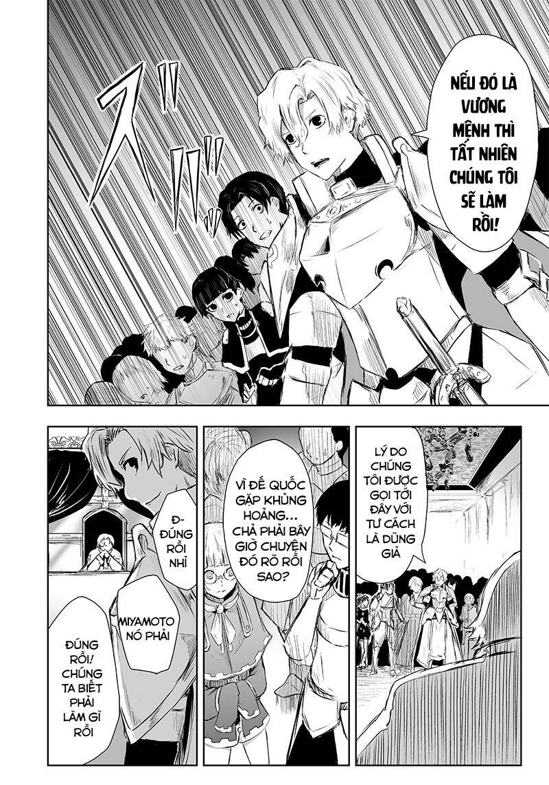 Ore Dake Fuguu Skill No Isekai Shoukan Hangyakuki: Chapter 6