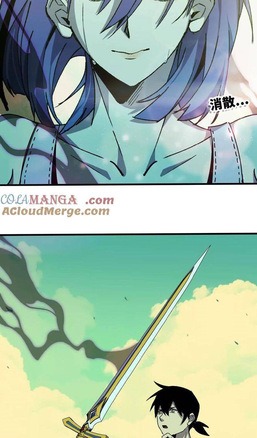 Dũng giả x nữ ma vương: Chapter 70