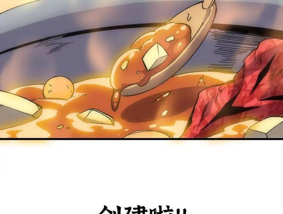 Dũng giả x nữ ma vương: Chapter 70