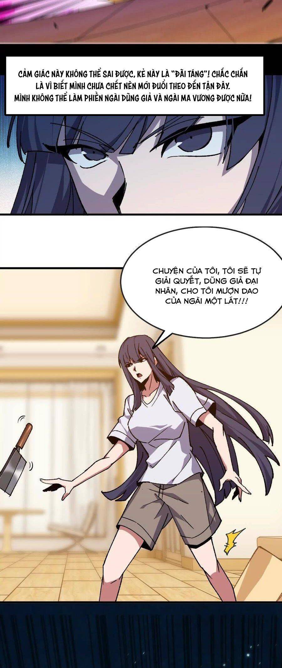 Dũng giả x nữ ma vương: Chapter 71