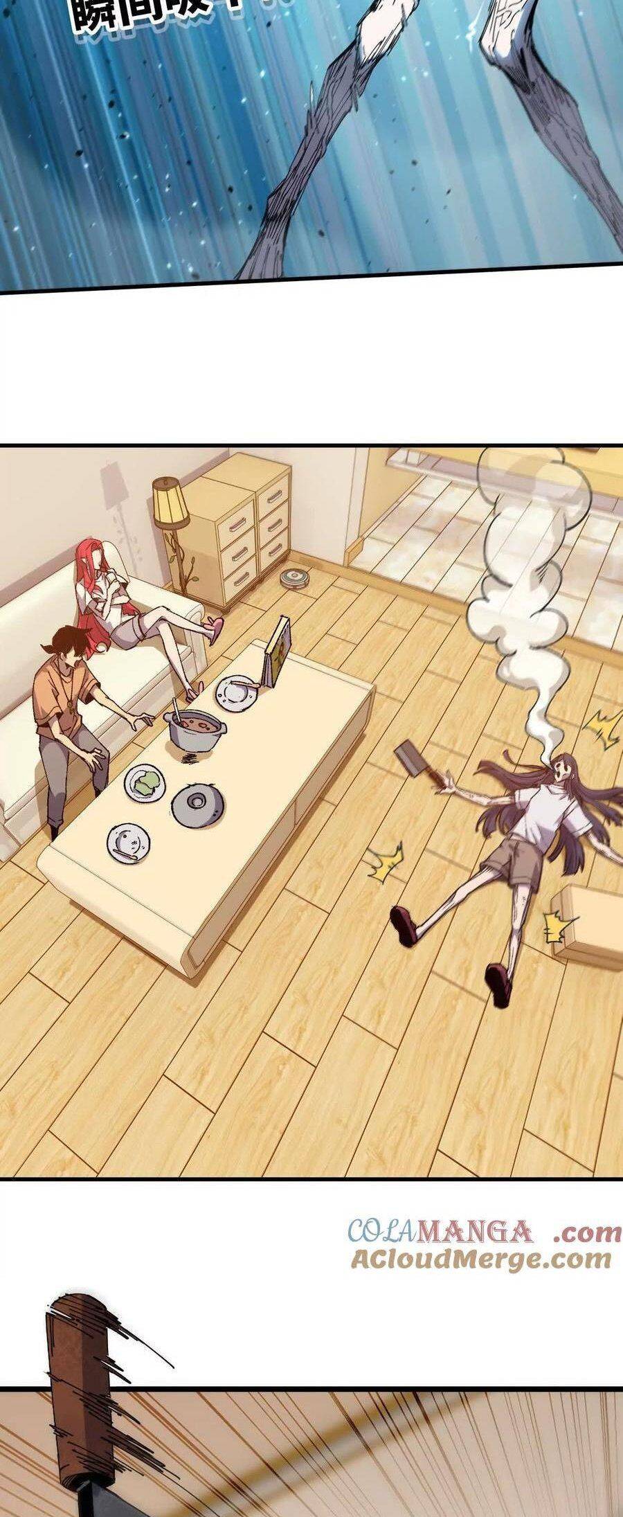 Dũng giả x nữ ma vương: Chapter 71