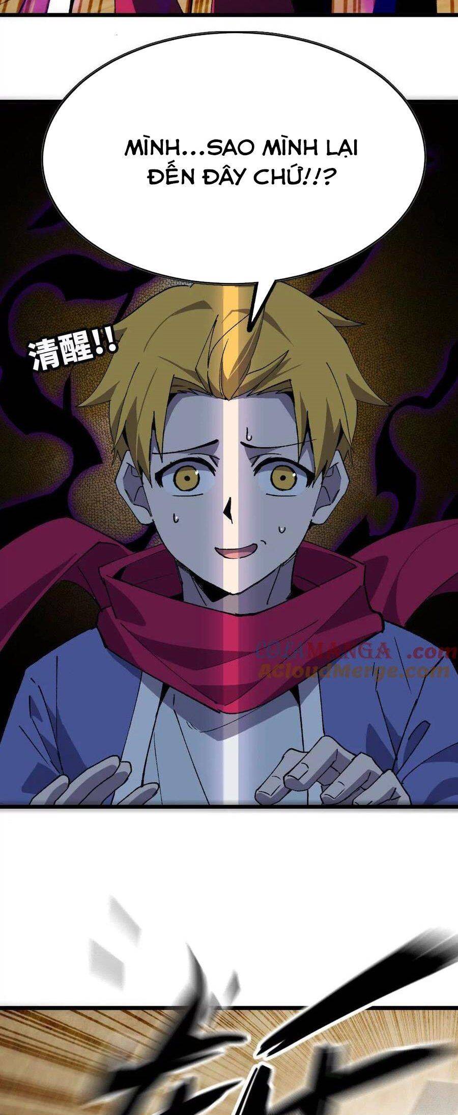 Dũng giả x nữ ma vương: Chapter 71