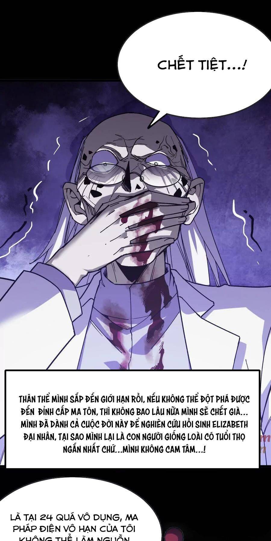 Dũng giả x nữ ma vương: Chapter 73