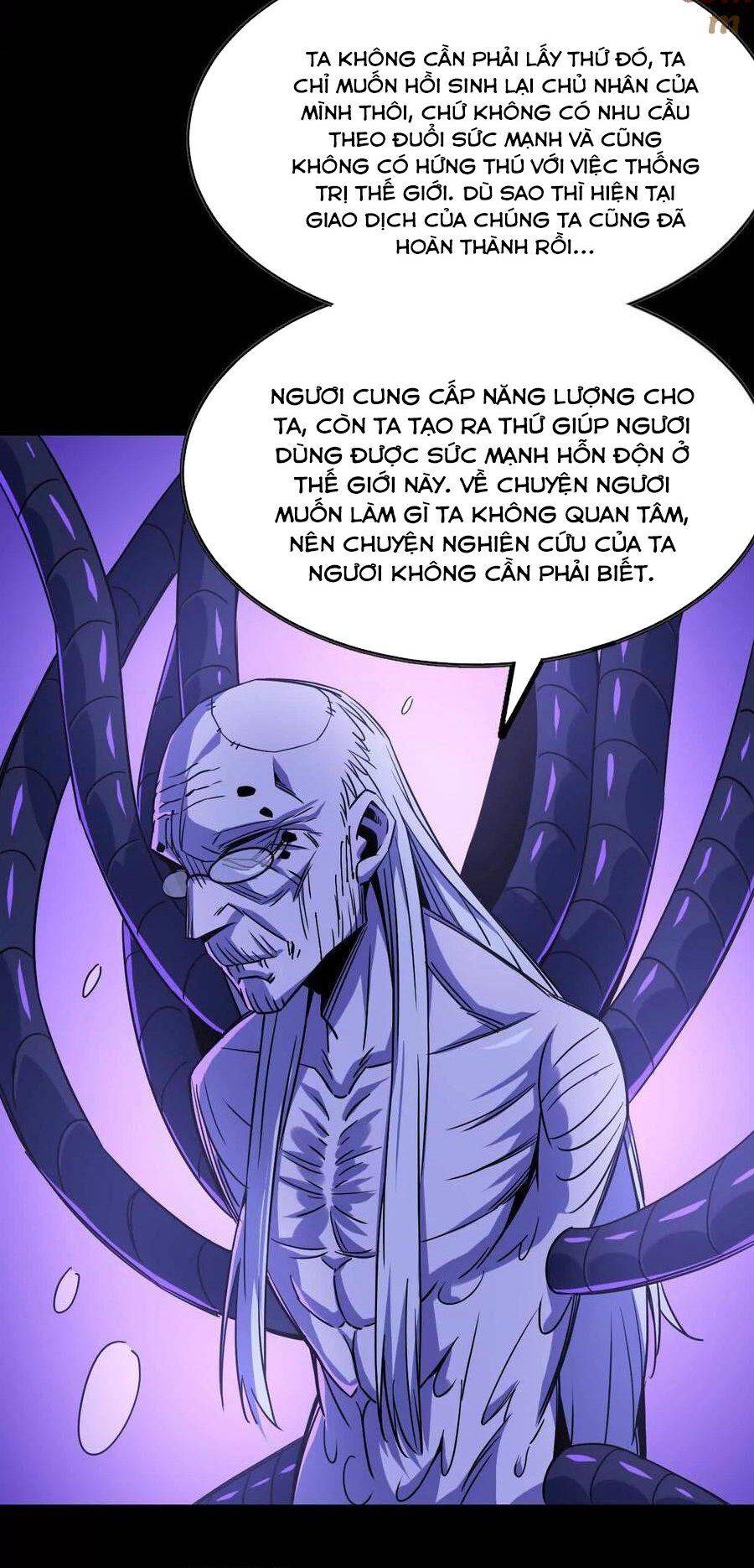 Dũng giả x nữ ma vương: Chapter 73