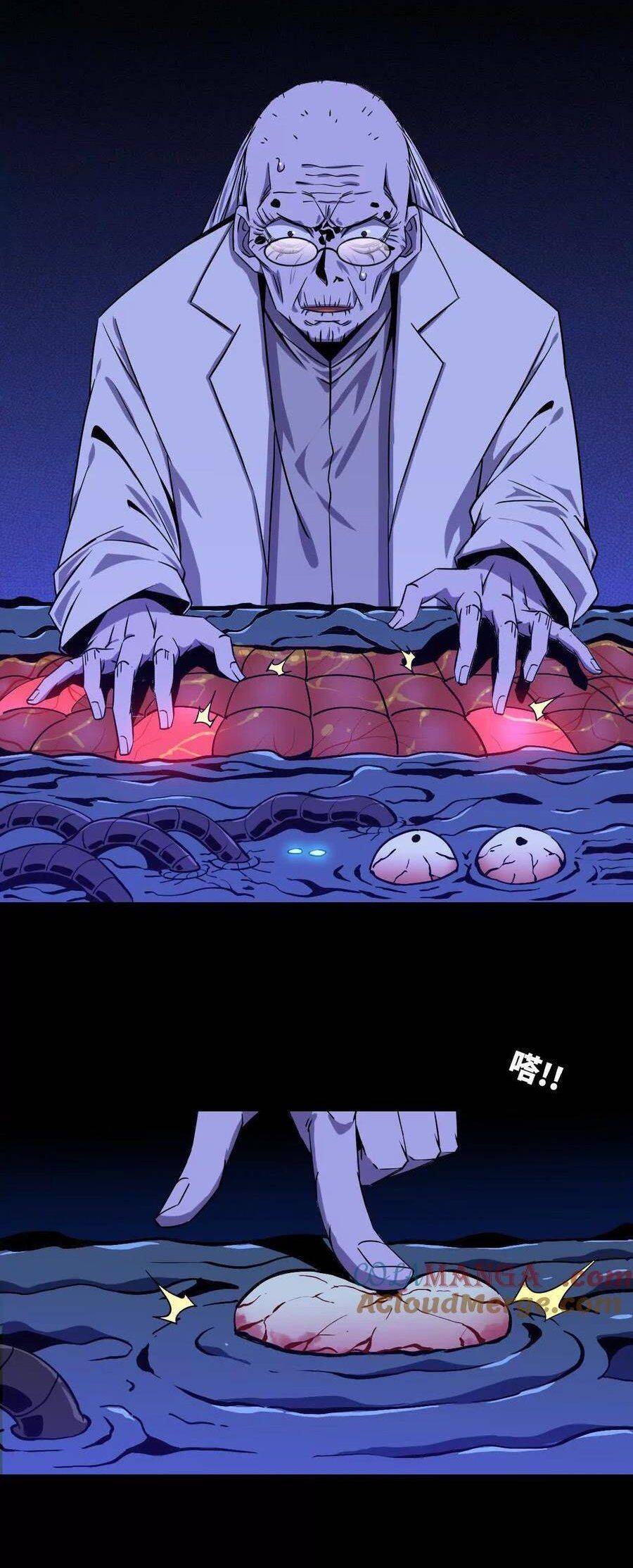 Dũng giả x nữ ma vương: Chapter 73