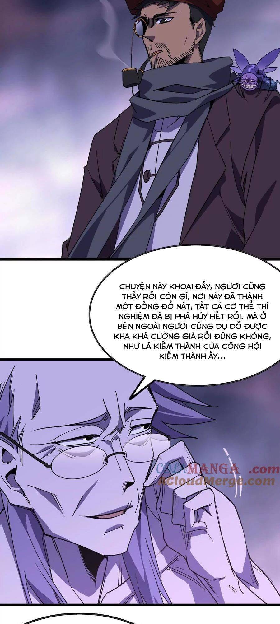 Dũng giả x nữ ma vương: Chapter 73
