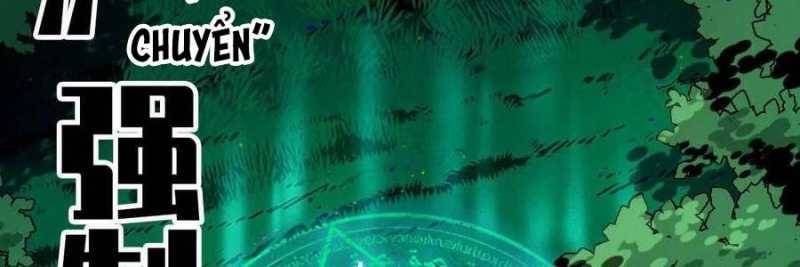 Dũng giả x nữ ma vương: Chapter 100