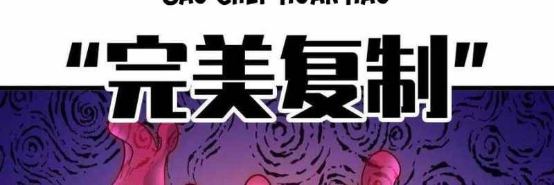 Dũng giả x nữ ma vương: Chapter 100