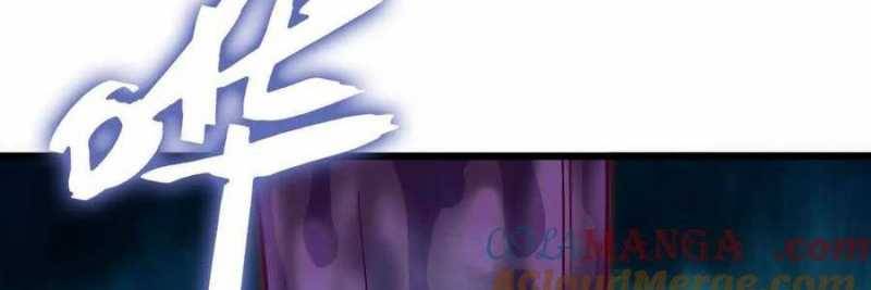 Dũng giả x nữ ma vương: Chapter 100