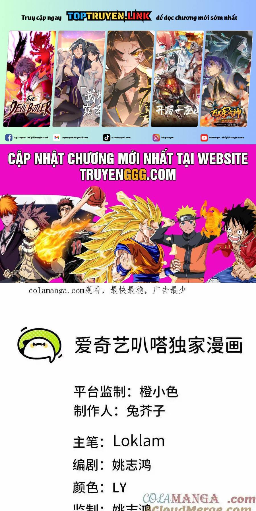 Dũng giả x nữ ma vương: Chapter 103