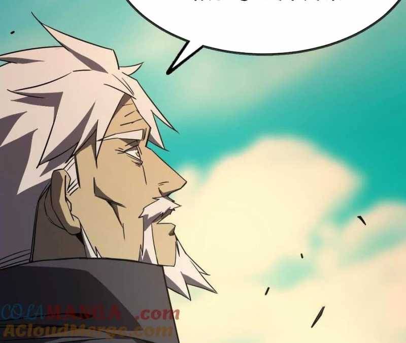 Dũng giả x nữ ma vương: Chapter 78