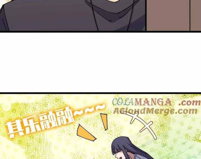 Dũng giả x nữ ma vương: Chapter 85