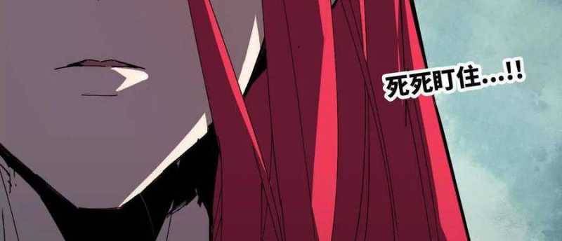 Dũng giả x nữ ma vương: Chapter 86