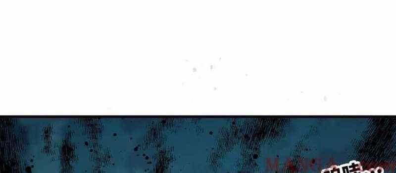 Dũng giả x nữ ma vương: Chapter 97