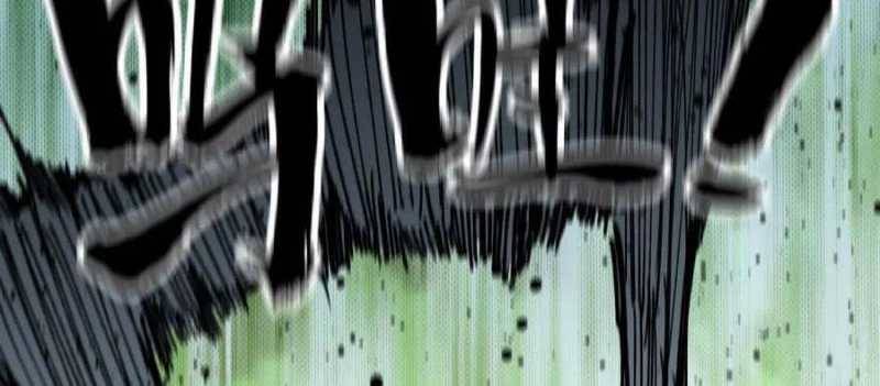 Dũng giả x nữ ma vương: Chapter 97