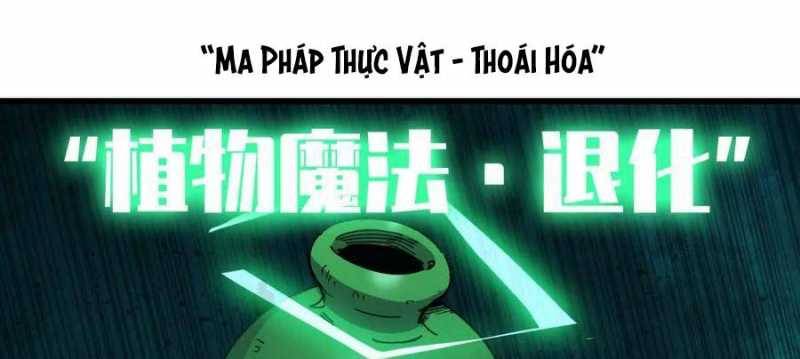 Dũng giả x nữ ma vương: Chapter 97