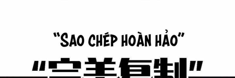 Dũng giả x nữ ma vương: Chapter 98