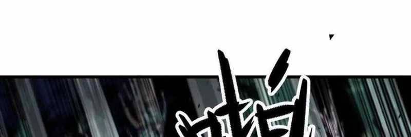 Dũng giả x nữ ma vương: Chapter 98