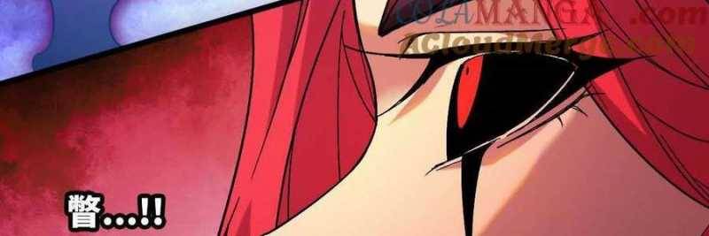 Dũng giả x nữ ma vương: Chapter 99