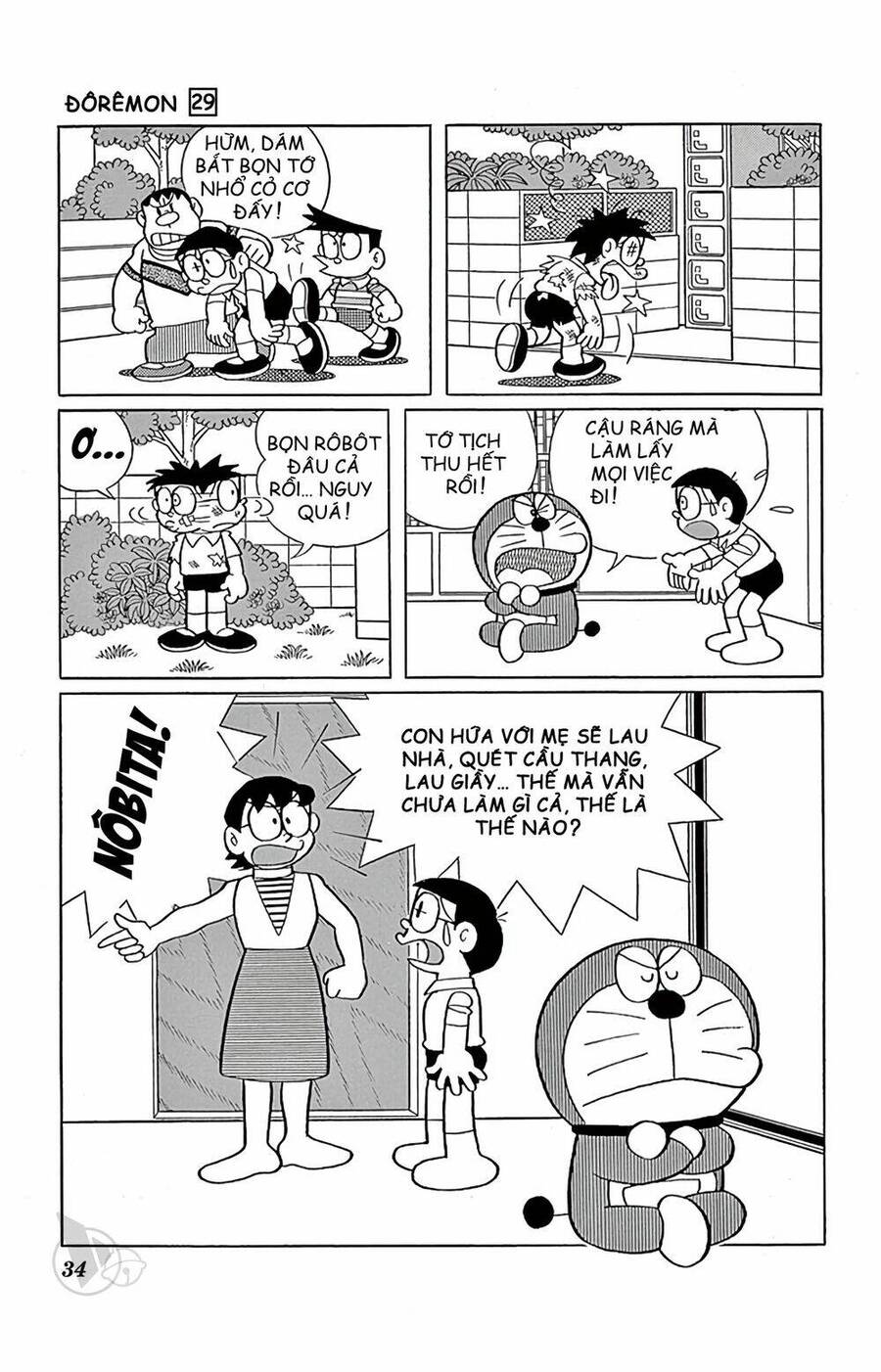 Doremon: Chương 517