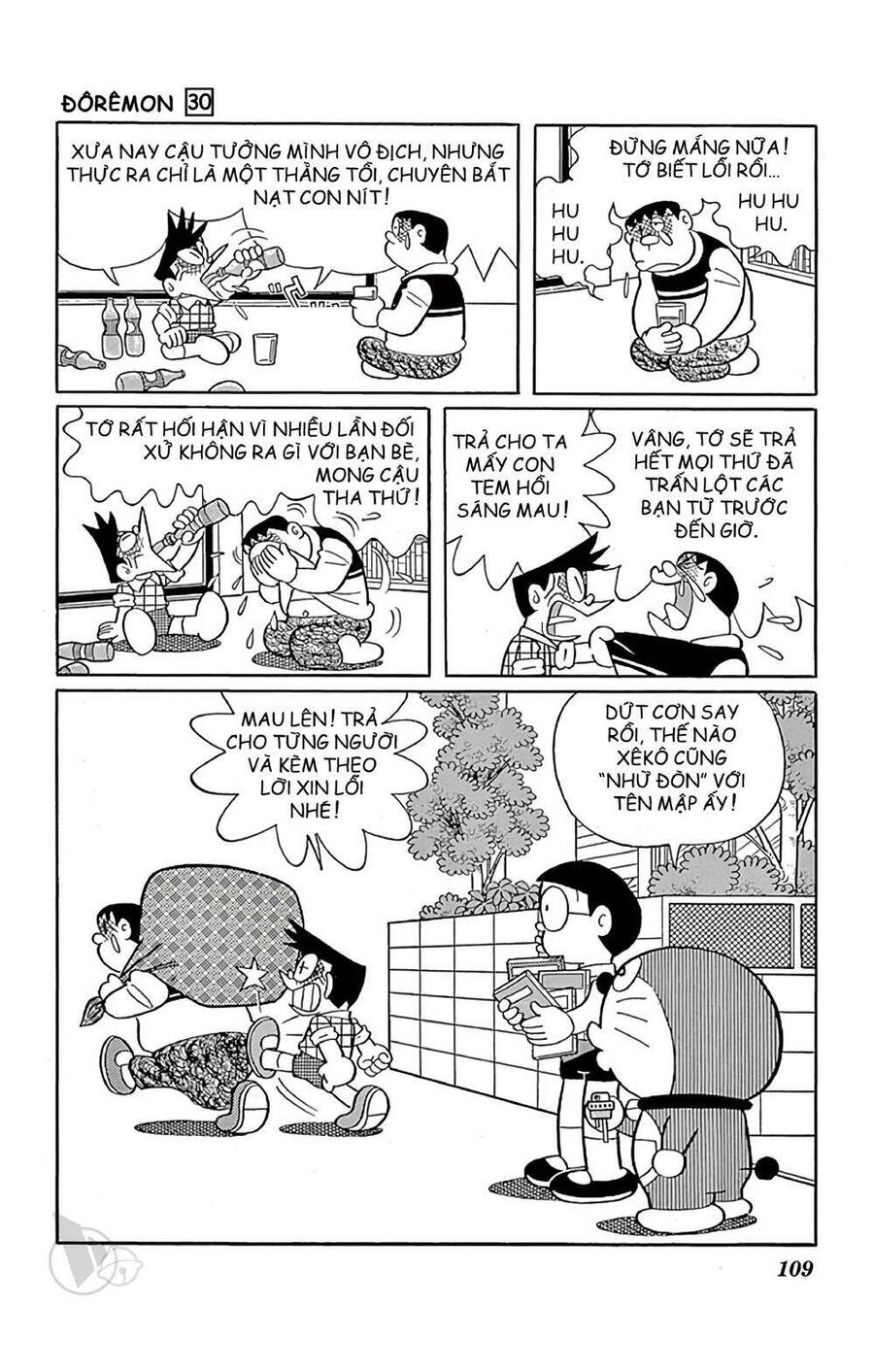 Doremon: Chương 541