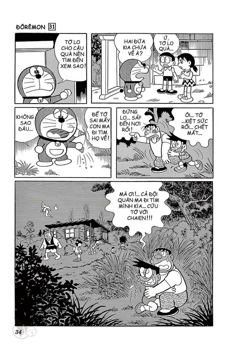 Doremon: Chương 550