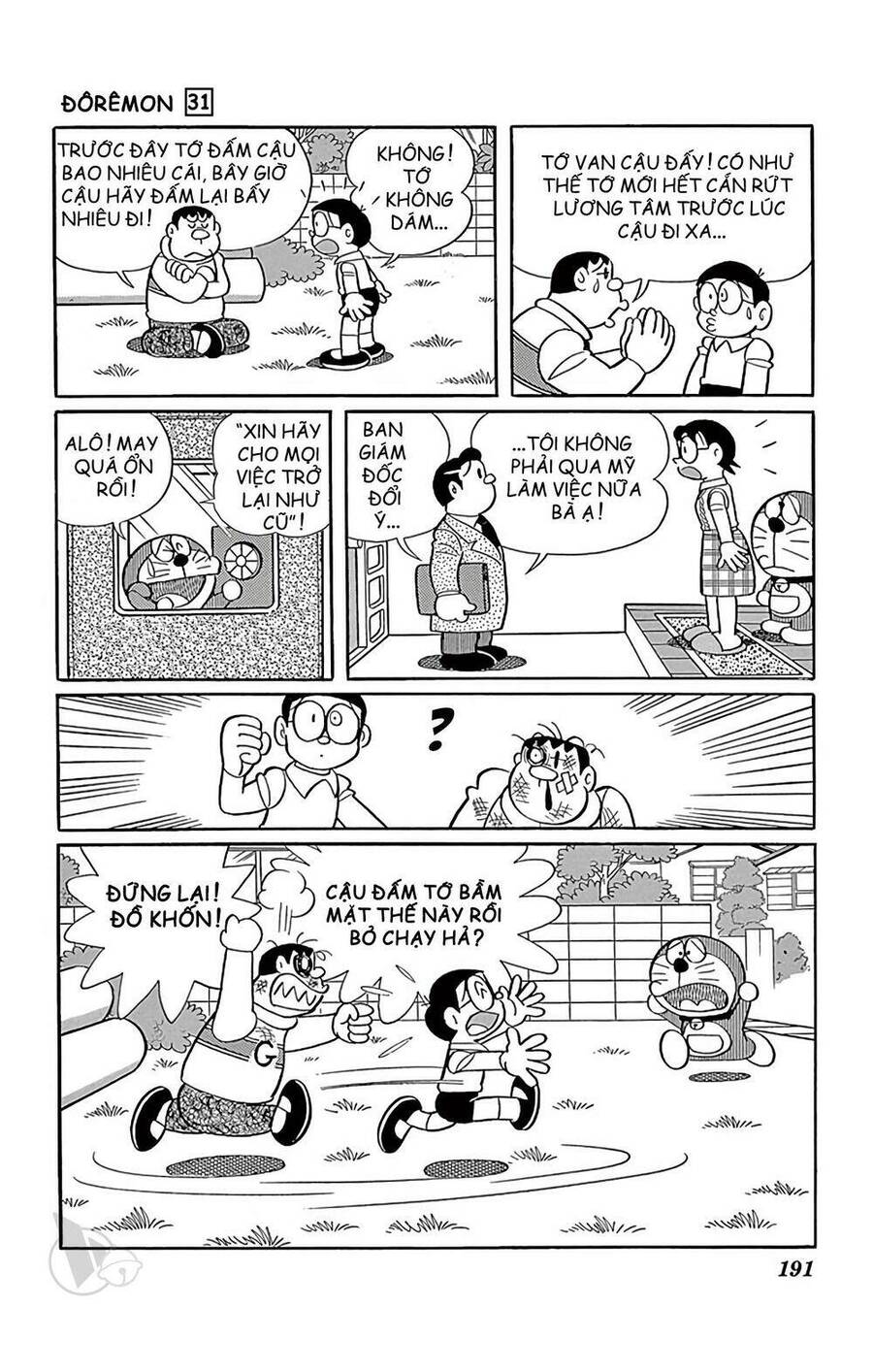 Doremon: Chương 564