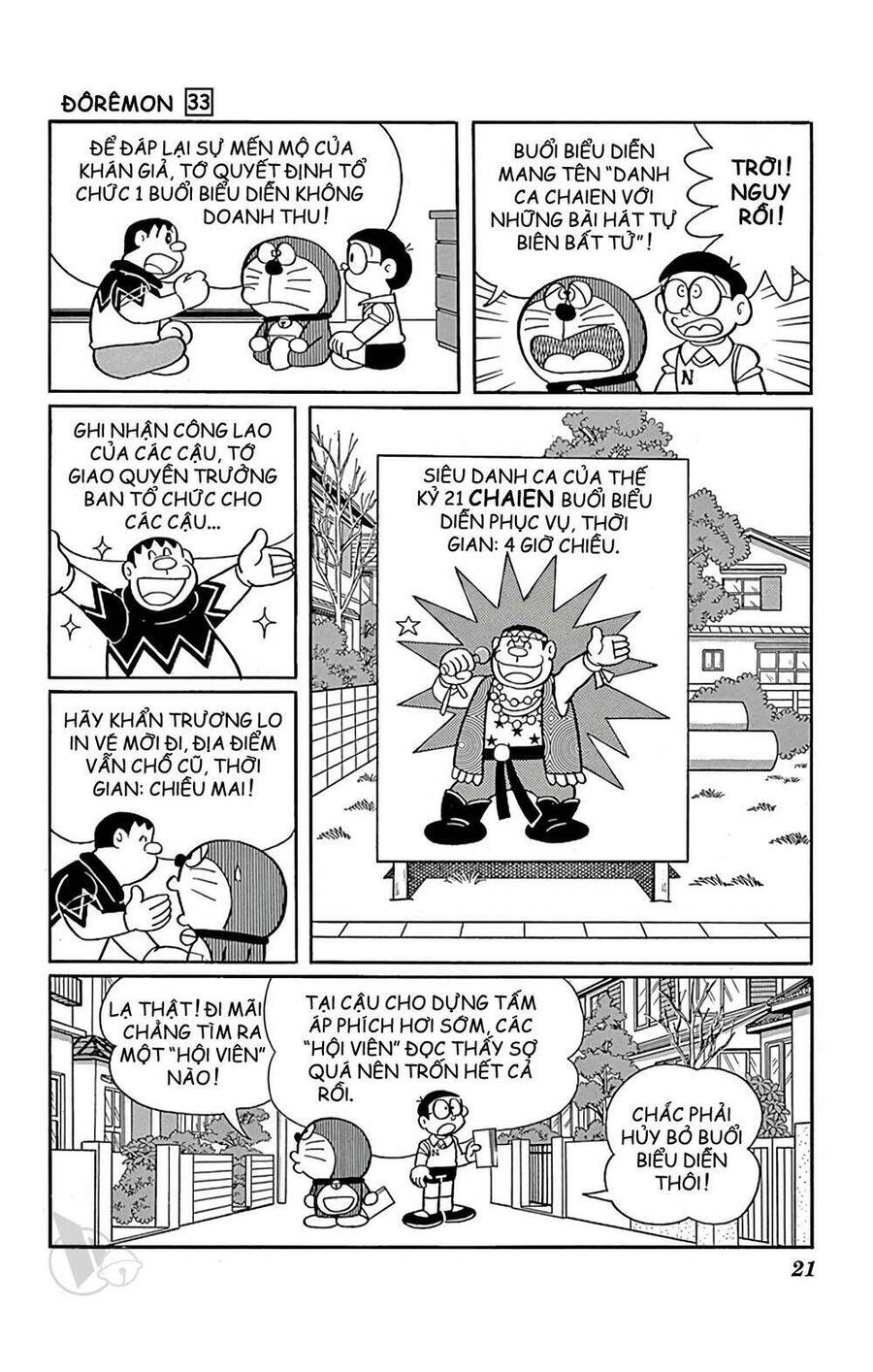 Doremon: Chương 584