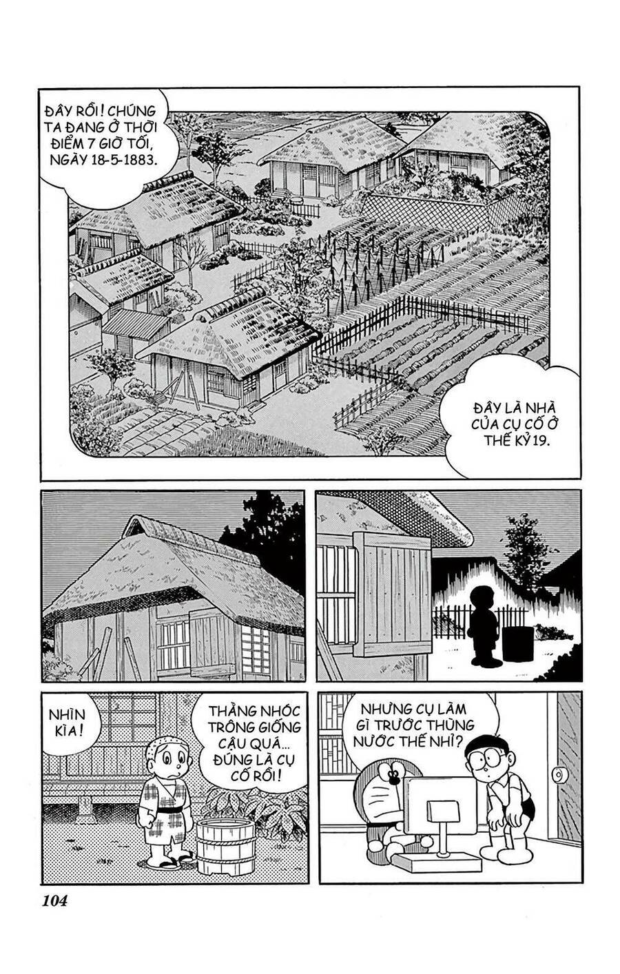 Doremon: Chương 592
