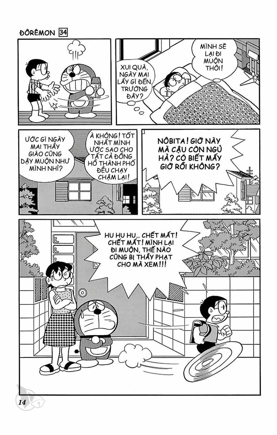 Doremon: Chương 600