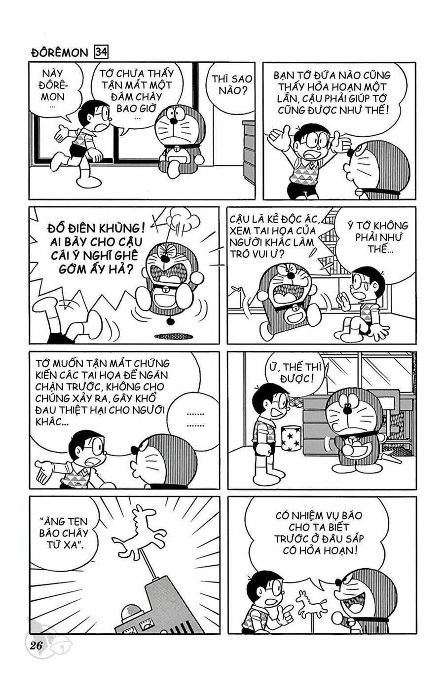 Doremon: Chương 602