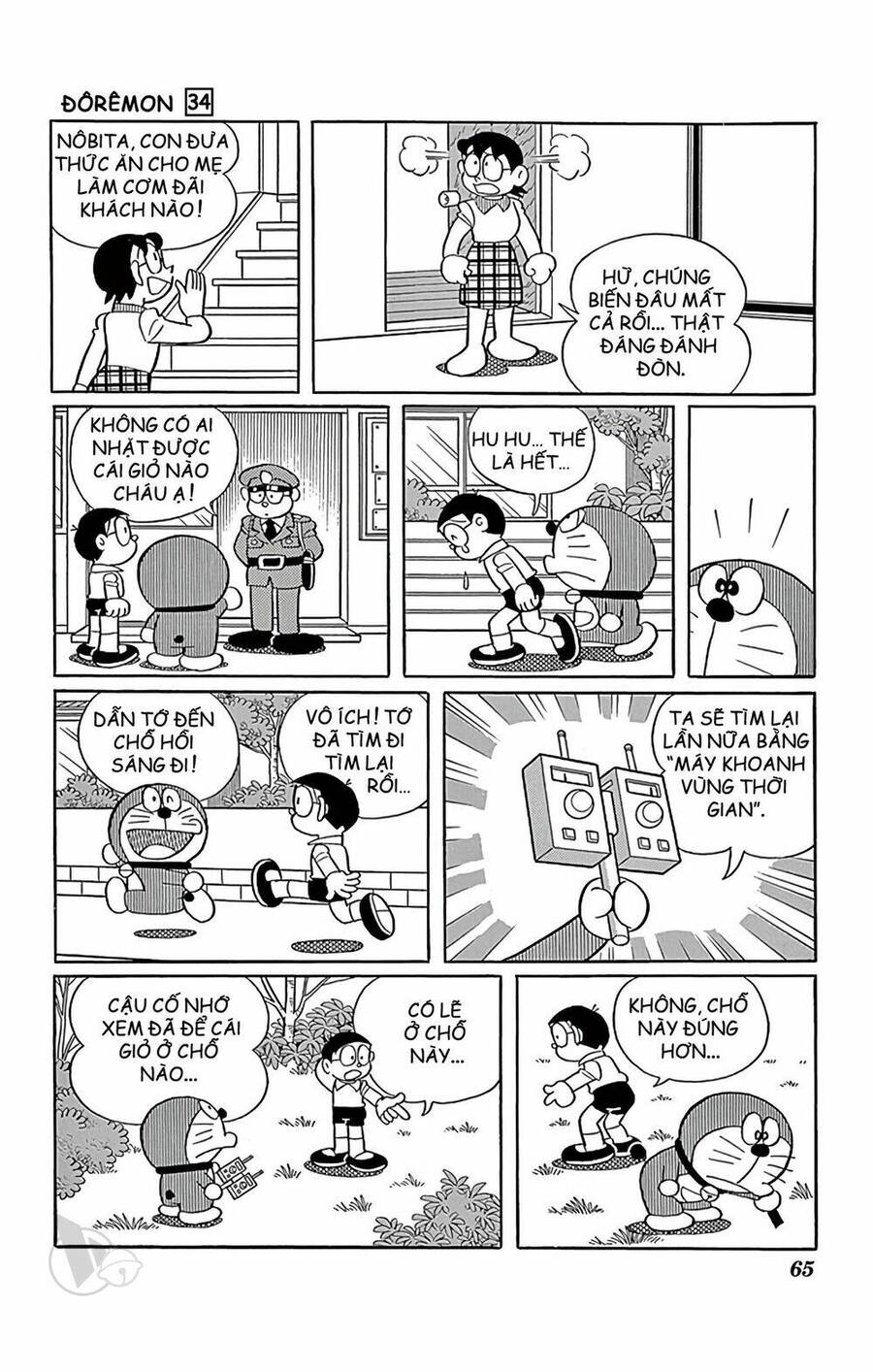 Doremon: Chương 606