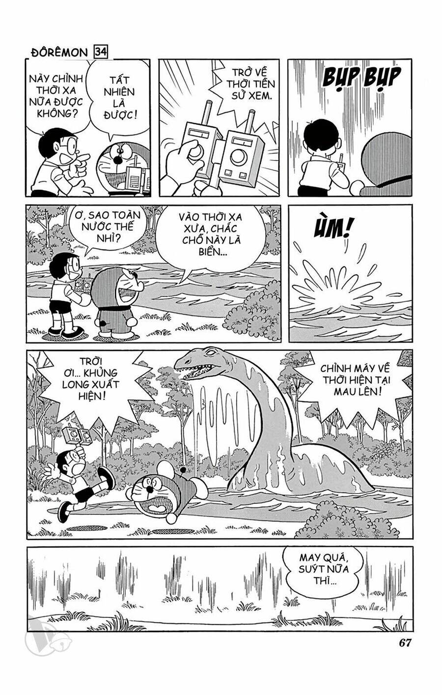 Doremon: Chương 606