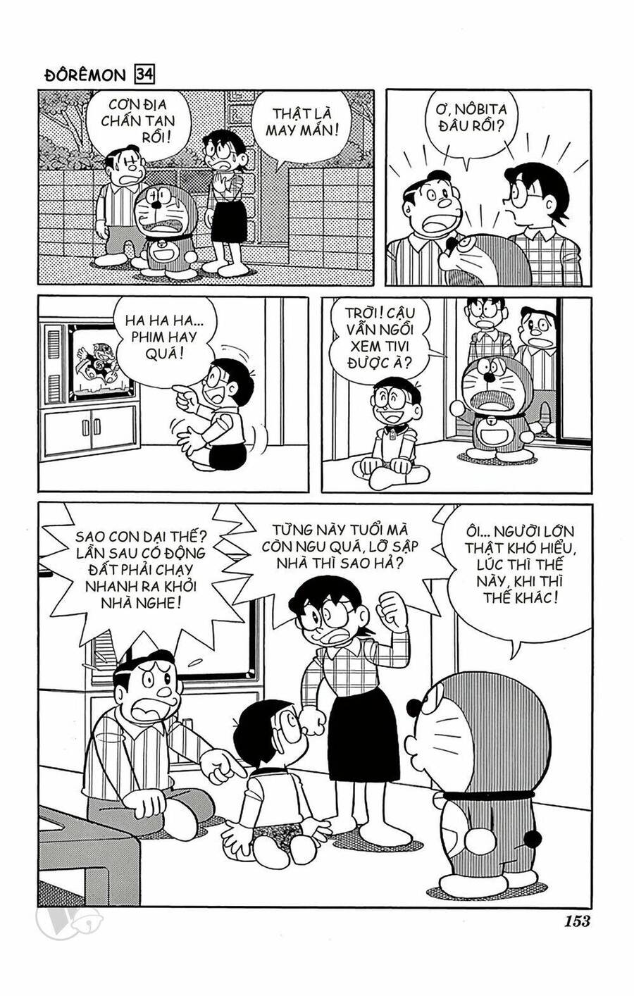 Doremon: Chương 614