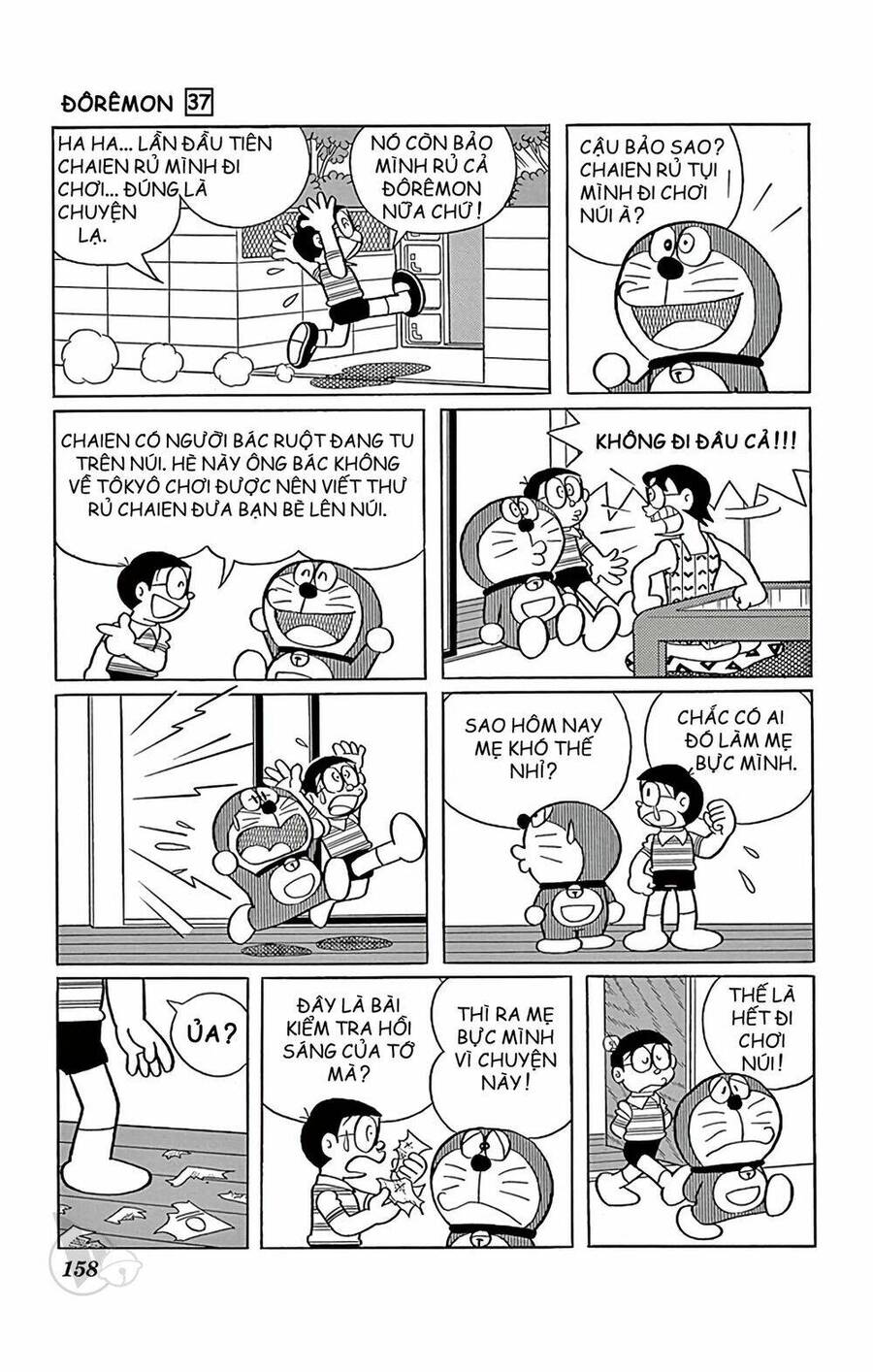 Doremon: Chương 672