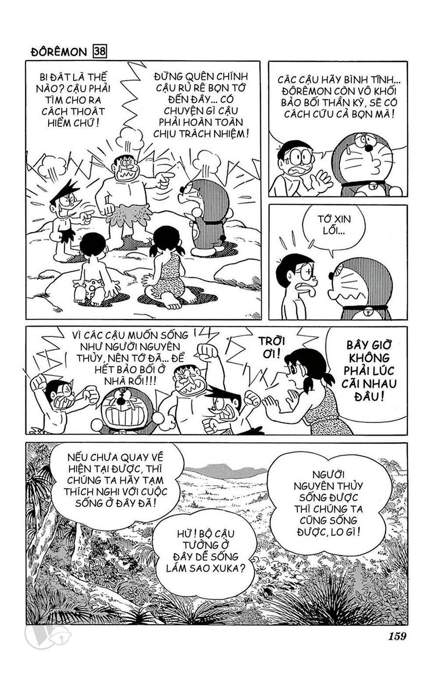 Doremon: Chương 690