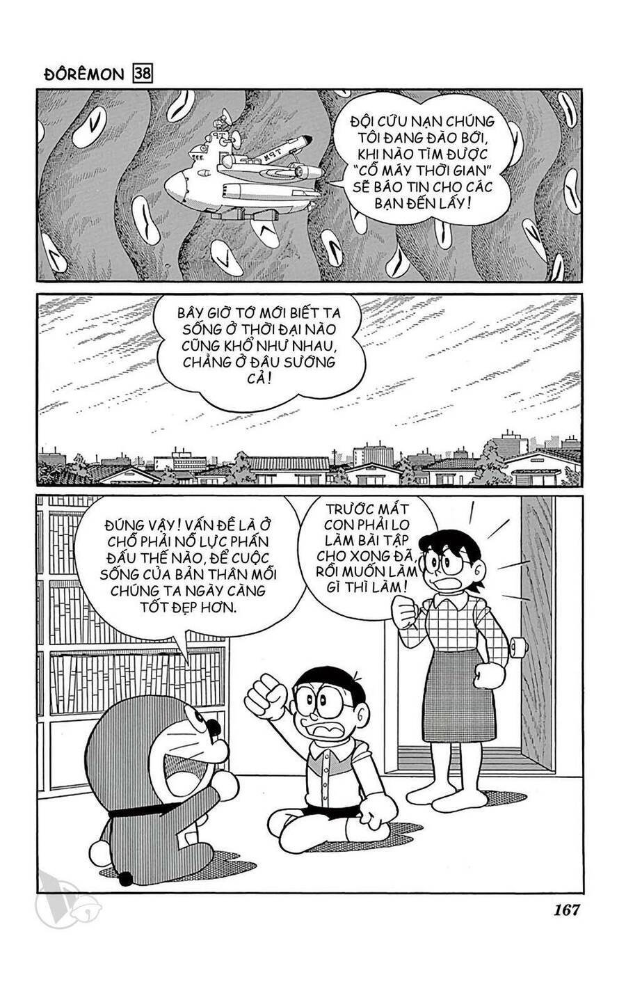 Doremon: Chương 690