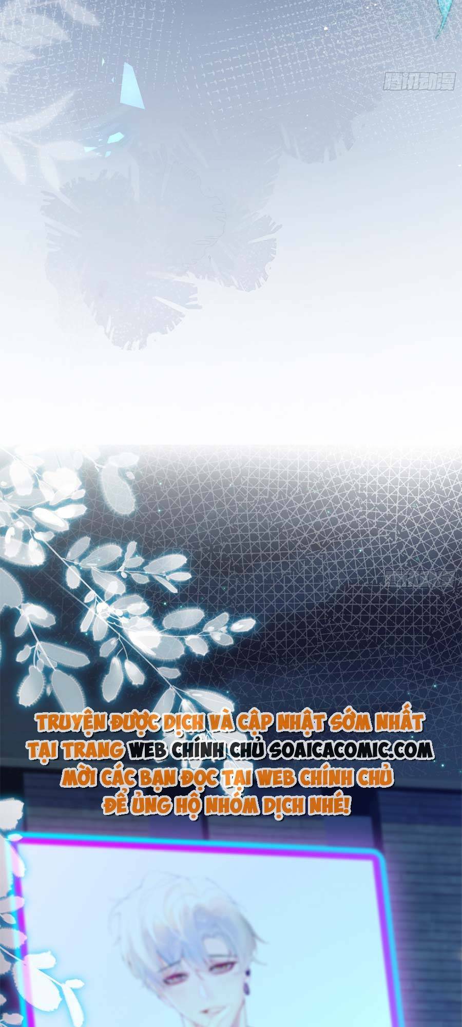 Bạn Trai Hóa Thú Của Tôi: Chapter 1