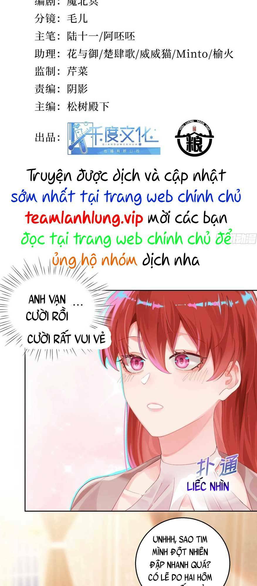 Bạn Trai Hóa Thú Của Tôi: Chapter 12