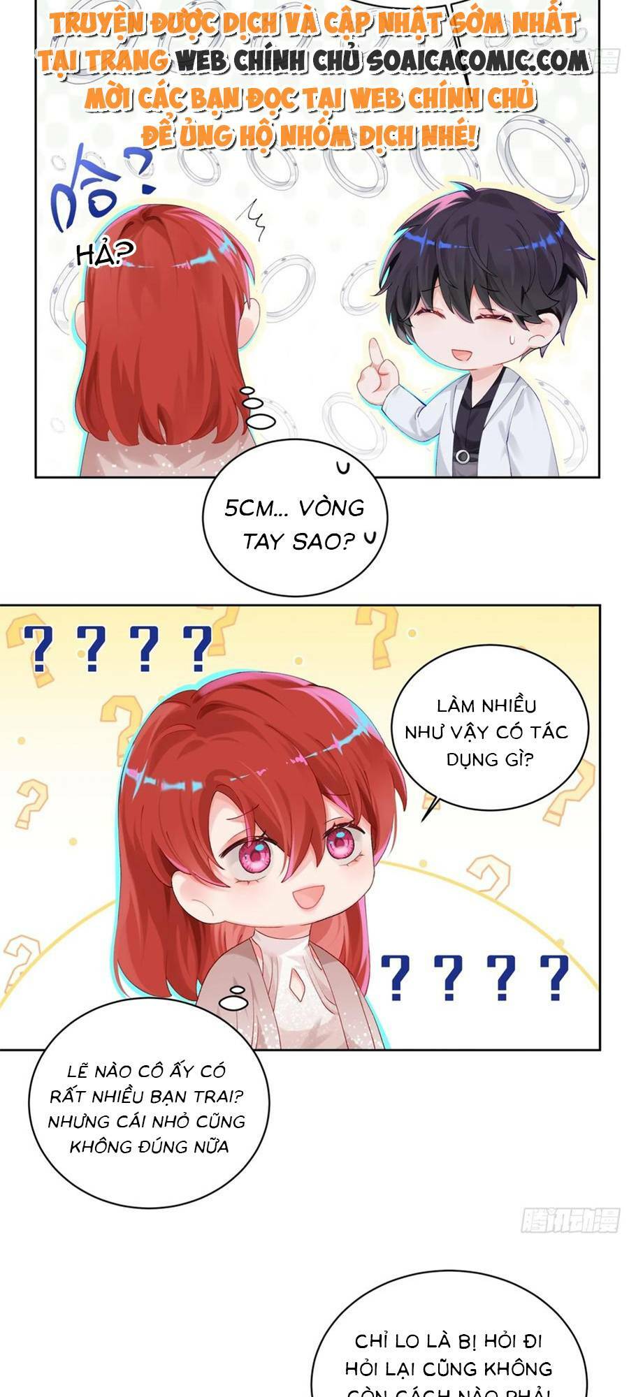 Bạn Trai Hóa Thú Của Tôi: Chapter 13