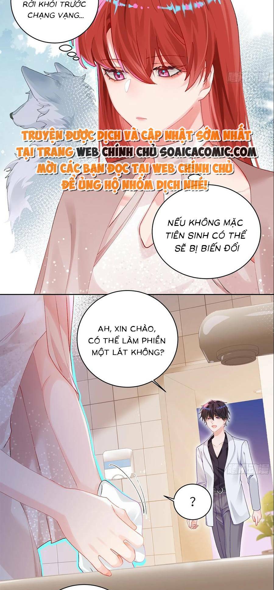 Bạn Trai Hóa Thú Của Tôi: Chapter 13